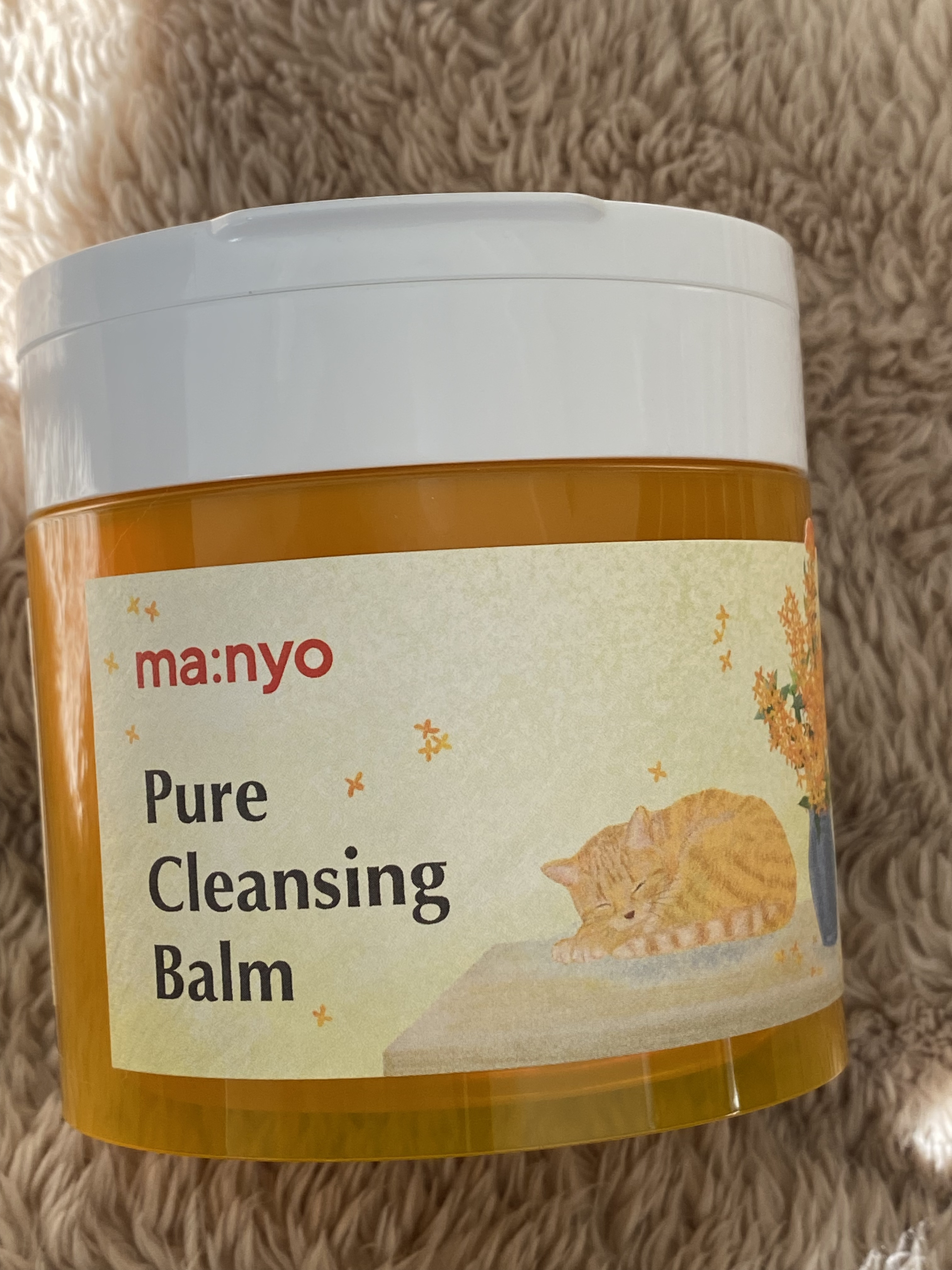 ピュアクレンジングバーム/manyo/クレンジングバームを使ったクチコミ（1枚目）
