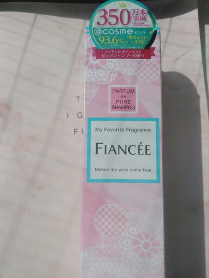 ボディミスト ピュアシャンプーの香り【パッケージリニューアル】/フィアンセ/香水(レディース)を使ったクチコミ(2枚目)