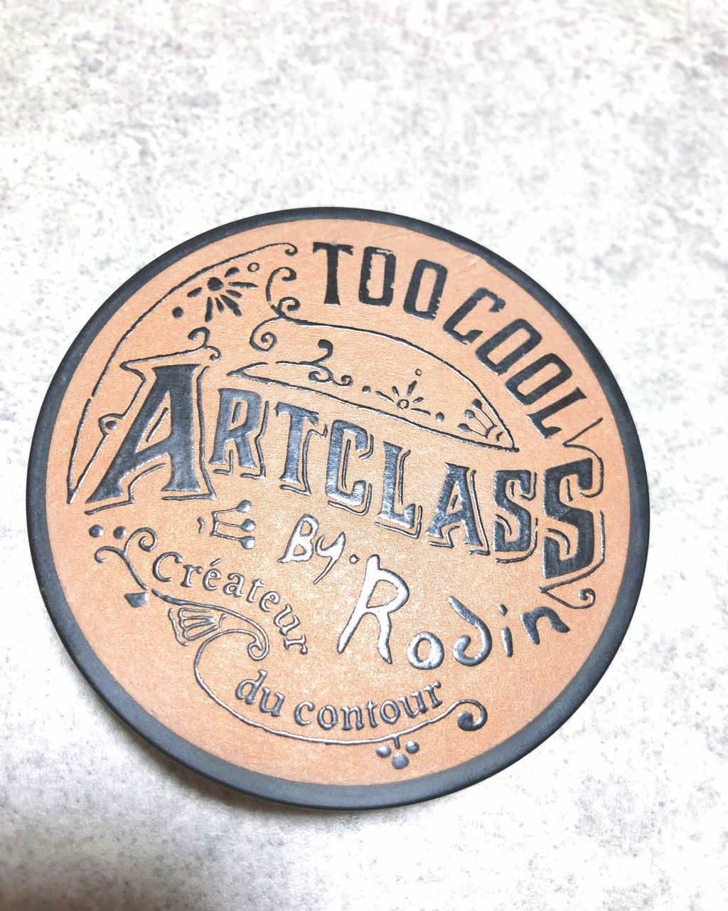 アートクラスバイロダン シェーディング/too cool for school/シェーディングを使ったクチコミ(1枚目)