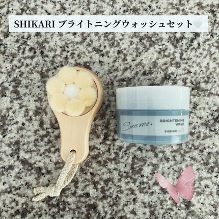 BRIGHTENING WASH/SHIKARI/その他洗顔料を使ったクチコミ(1枚目)