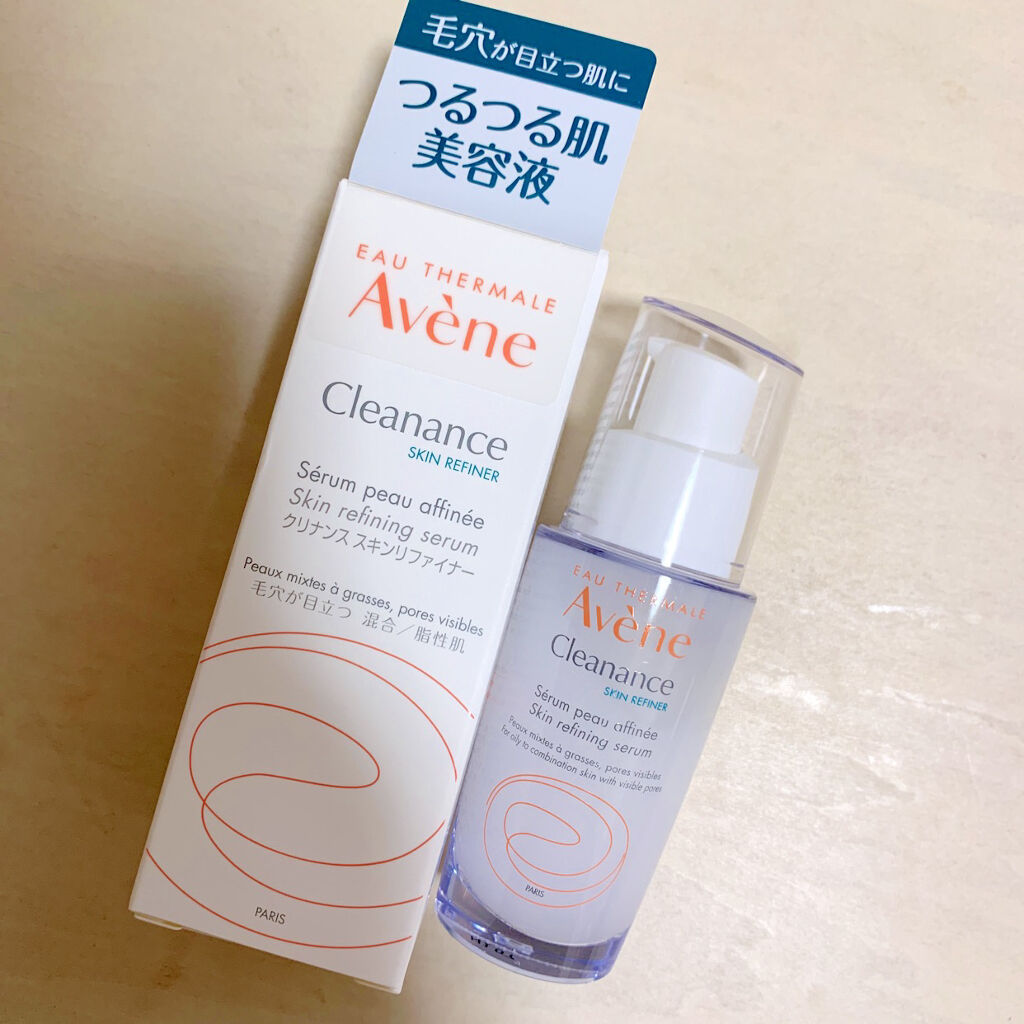 クリナンス スキンリファイナー/アベンヌ/美容液を使ったクチコミ（1枚目）