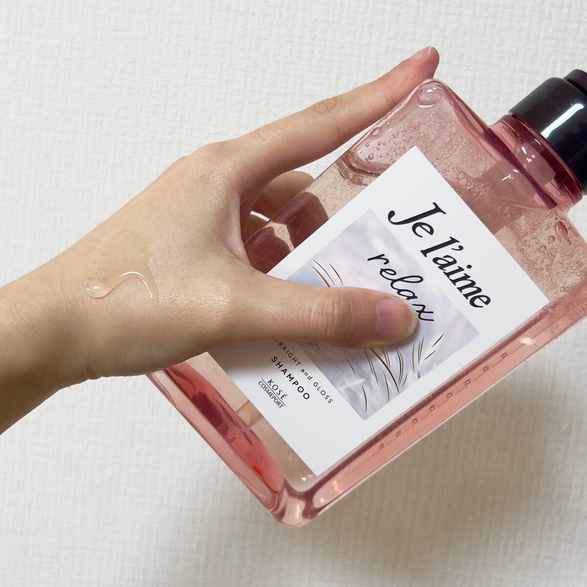 リラックス ミッドナイトリペア シャンプー/ヘアトリートメント (ストレート&グロス)/Je l'aime/市販シャンプーを使ったクチコミ(2枚目)