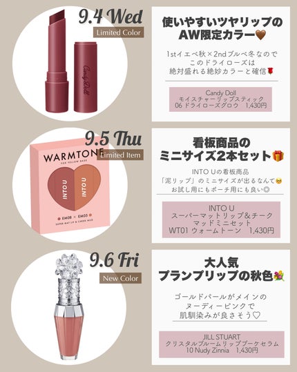 エテュセ スキンフィット カバーコンシーラー/ettusais/クリームコンシーラーを使ったクチコミ(3枚目)