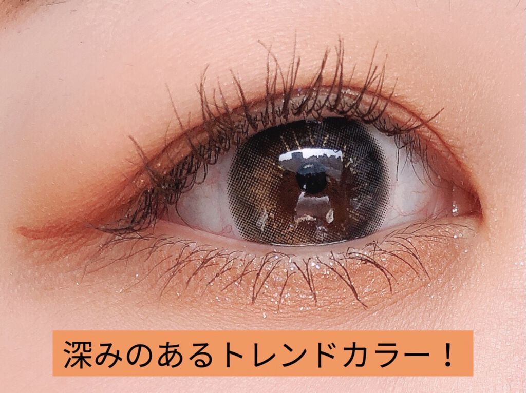 ベターザンアイズ ミュージックシリーズ/rom&nd/アイシャドウパレットを使ったクチコミ（3枚目）