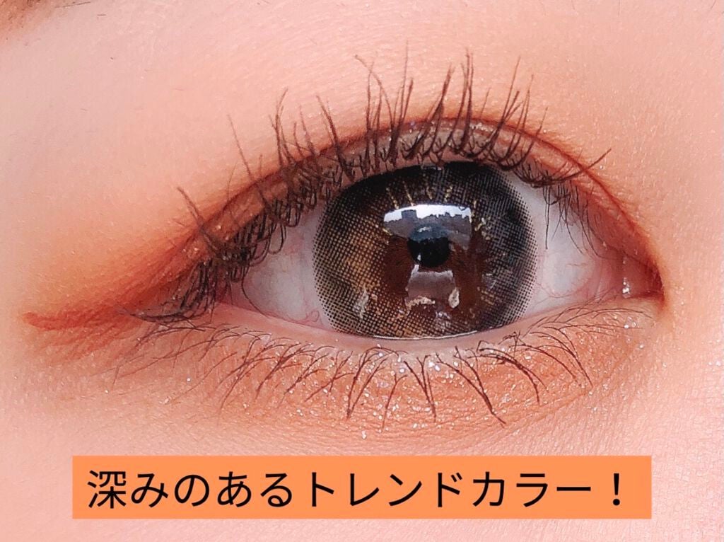 ベターザンアイズ ミュージックシリーズ/rom&nd/アイシャドウパレットを使ったクチコミ(3枚目)