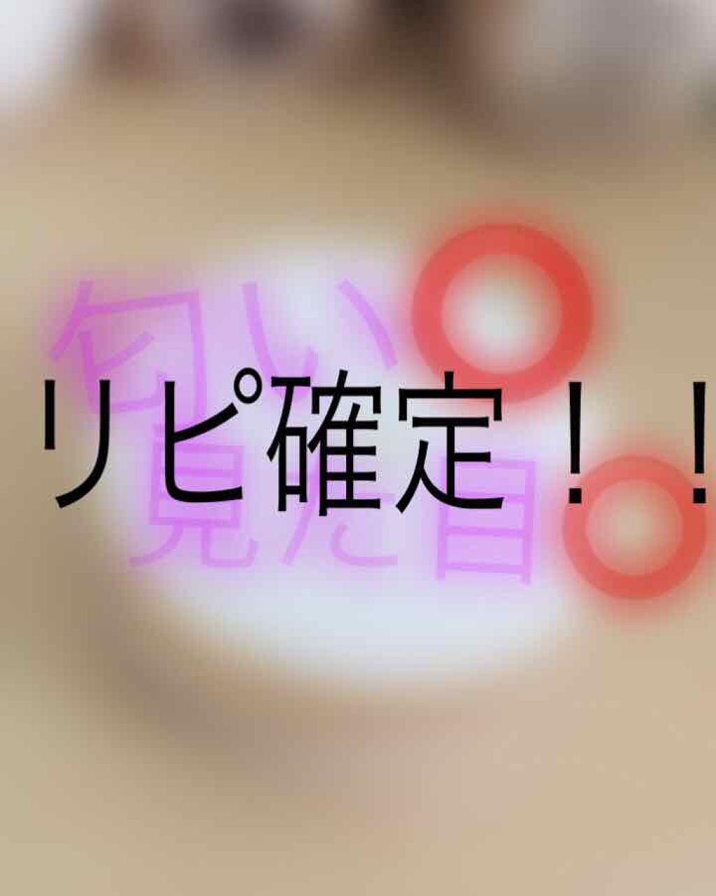 M クッション ファンデーション(モイスチャー)/MISSHA/クッションファンデーションを使ったクチコミ（1枚目）