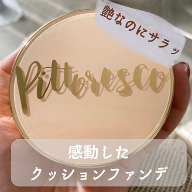 ミストBBクッション(リフィル込)/Pittoresco/クッションファンデーションを使ったクチコミ（1枚目）