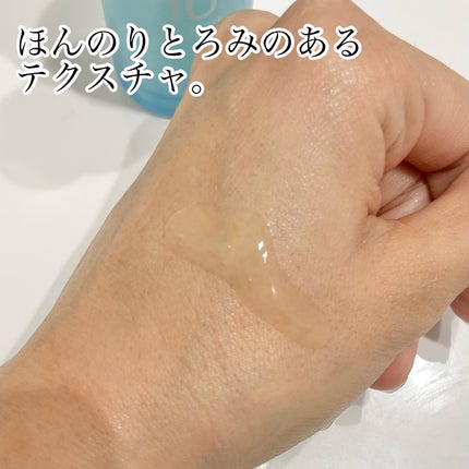レチノールパンテノール10プロテクティブアンプル/ネイチャーリパブリック/美容液を使ったクチコミ(2枚目)