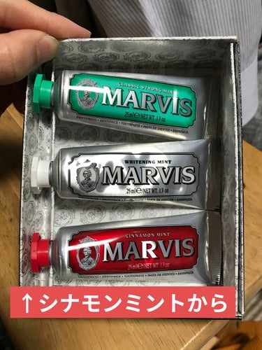 MARVIS Cinnamon Mint(シナモンミント)/MARVIS/歯磨き粉を使ったクチコミ（1枚目）