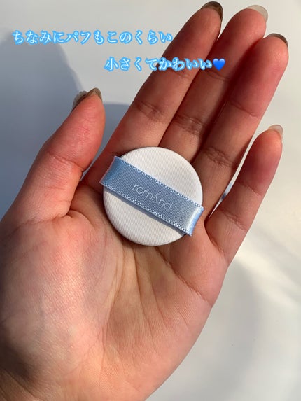 ベアウォータークッション/rom&nd/クッションファンデーションを使ったクチコミ(4枚目)