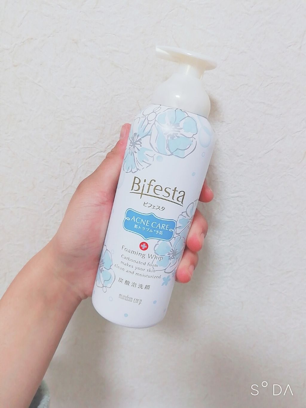 泡洗顔 ブライトアップ/ビフェスタ/泡洗顔を使ったクチコミ(4枚目)
