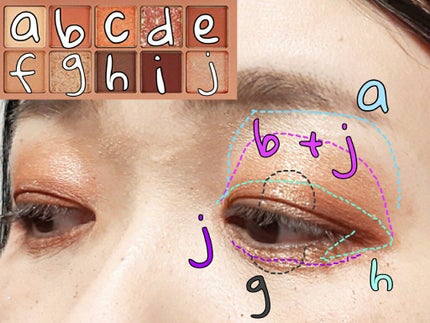 プロ アイ パレット/CLIO/アイシャドウパレットを使ったクチコミ(3枚目)