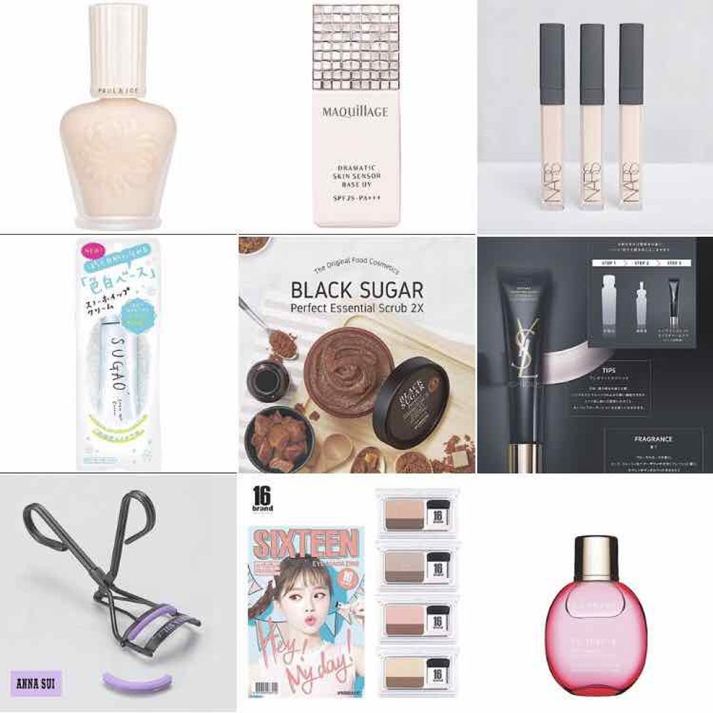 ラディアントクリーミーコンシーラー/NARS/リキッドコンシーラーを使ったクチコミ(1枚目)