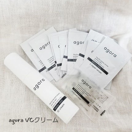 agora アゴラ VCクリーム