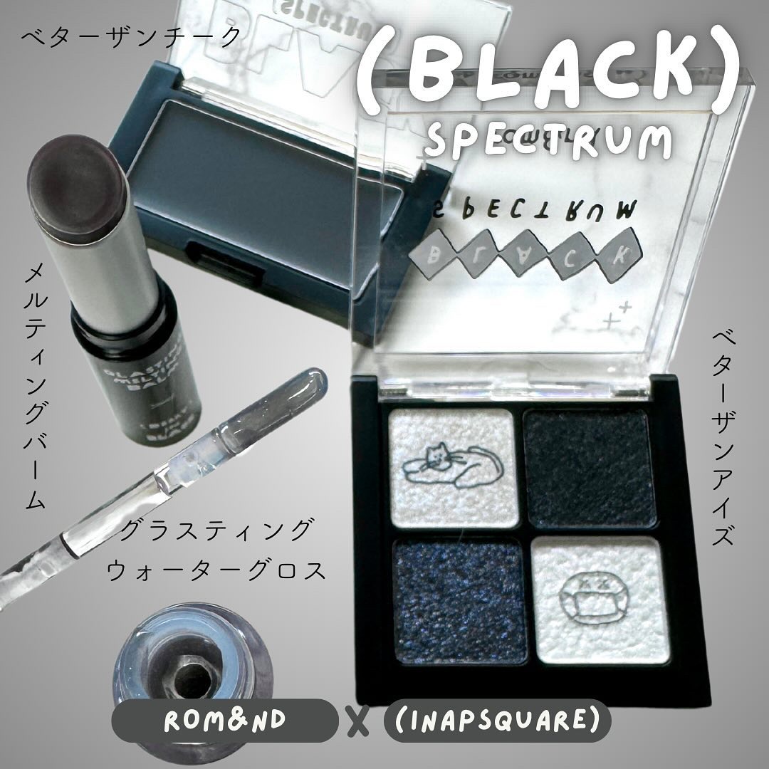 ベターザンチーク/rom&nd/パウダーチークを使ったクチコミ（2枚目）