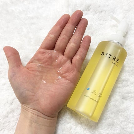 モーニングジェルウォッシュ/ビトレスキン/その他洗顔料を使ったクチコミ(5枚目)