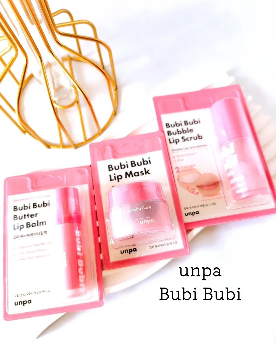 ブビブビ リップマスク/unpa/リップマスクを使ったクチコミ（1枚目）