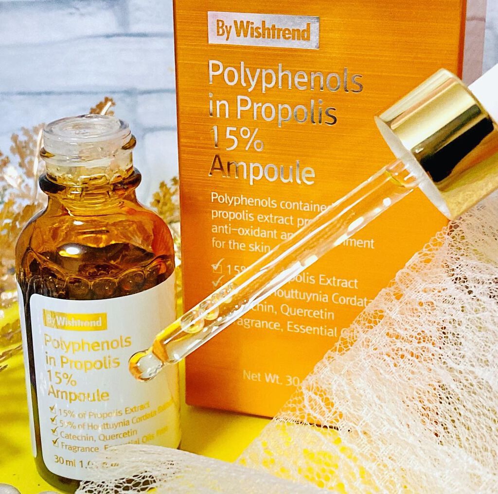 バイウィッシュトレンド プロポリス15%アンプル/By Wishtrend/美容液を使ったクチコミ(4枚目)