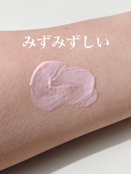 ウォータリー プロテクター 30/SUQQU/日焼け止め・UVケアを使ったクチコミ(5枚目)