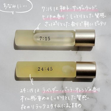 nail oil 24:45/uka/ネイルオイル・トリートメントを使ったクチコミ（5枚目）