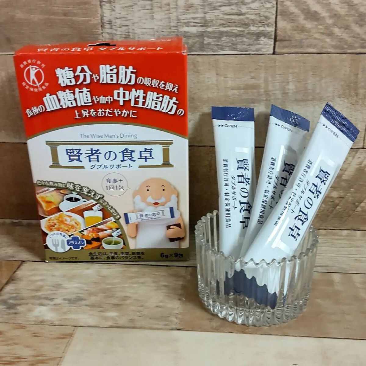賢者の食卓ダブルサポート/大塚製薬/健康サプリメントを使ったクチコミ（3枚目）