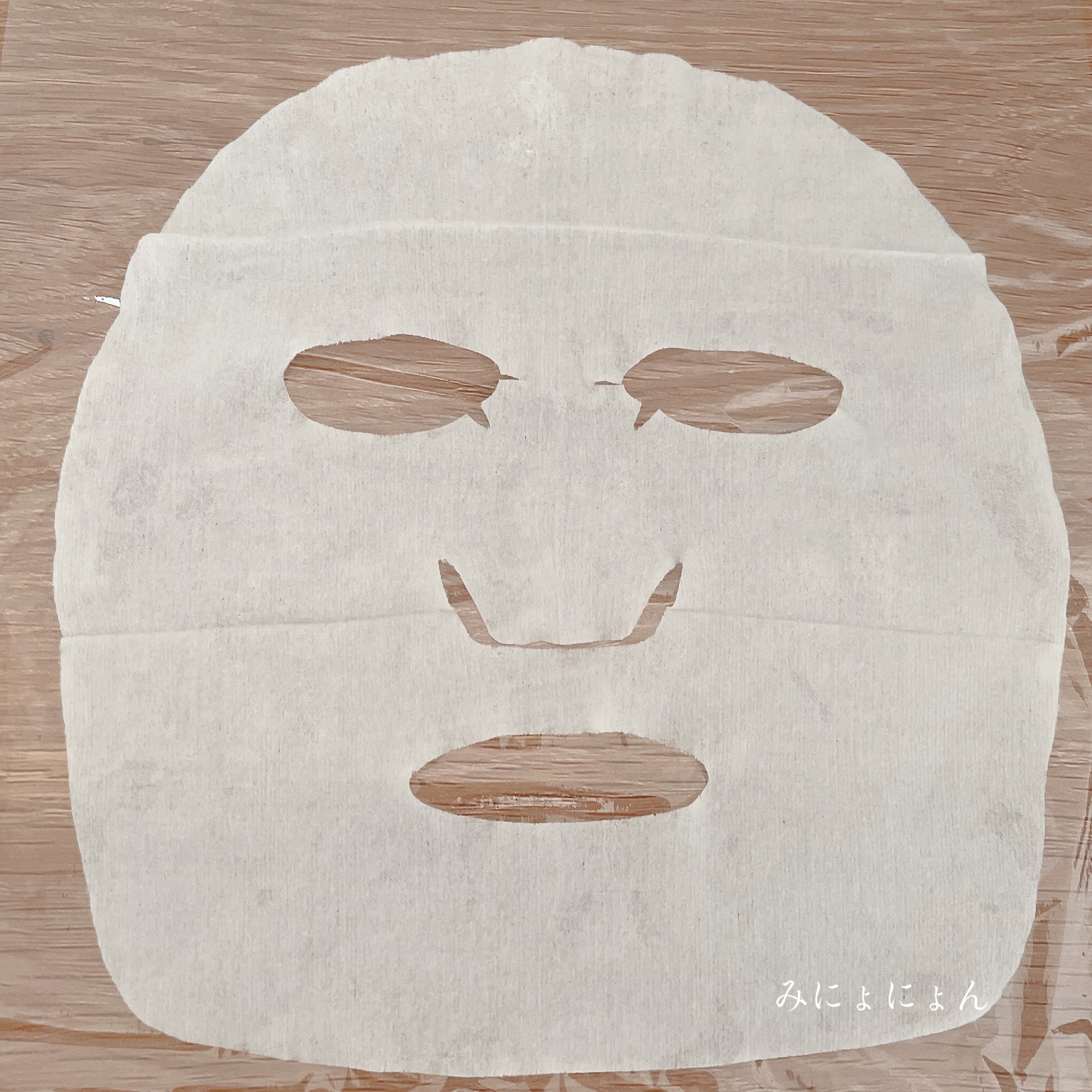 目ざまシート 完熟果実の高保湿タイプ 28枚入/サボリーノ/シートマスク・パックを使ったクチコミ（2枚目）