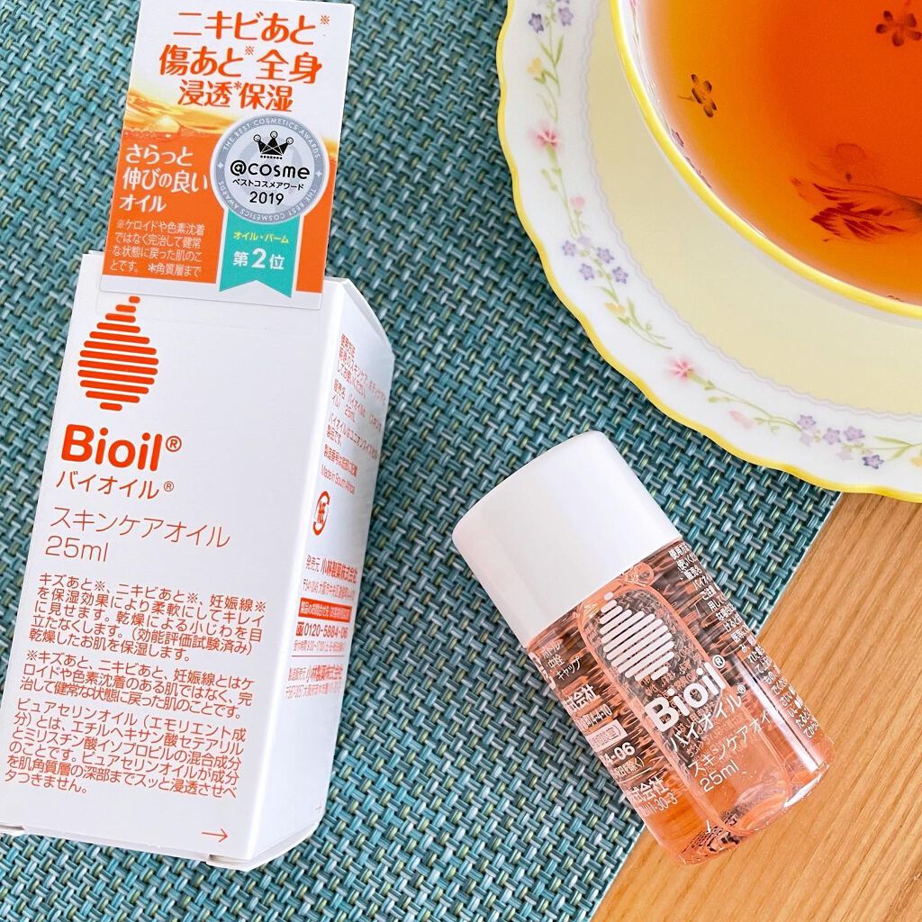 バイオイル/バイオイル/フェイスオイルを使ったクチコミ(1枚目)