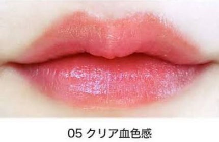 パーフェクトマルチアイズ/キャンメイク/アイシャドウパレットを使ったクチコミ(4枚目)