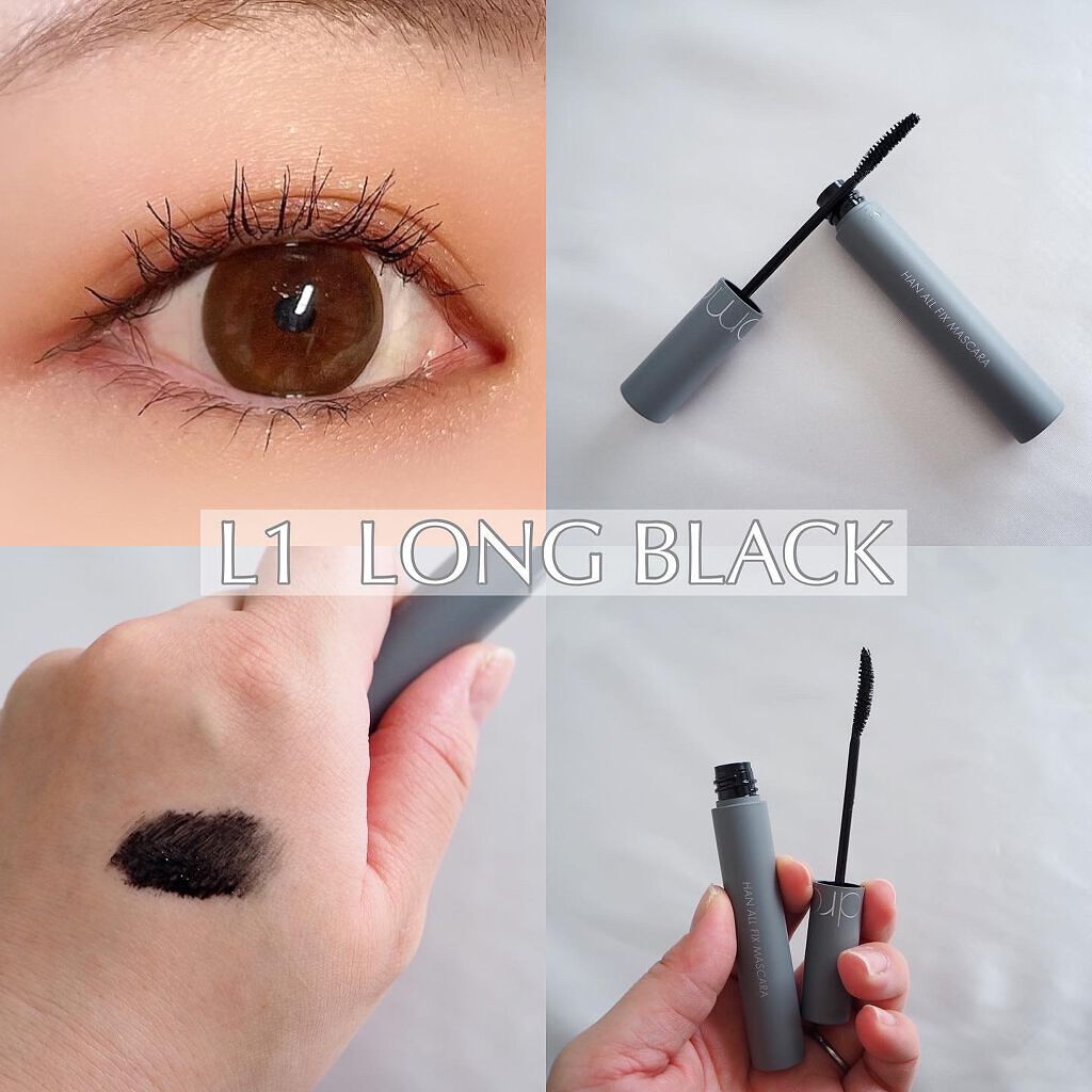 ハンオールフィックスマスカラ/rom&nd/マスカラを使ったクチコミ(3枚目)