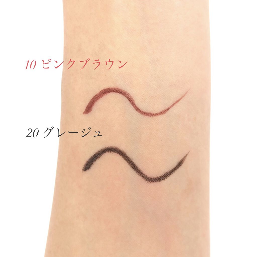 ニュアンスリキッドアイライナー/CEZANNE/リキッドアイライナーを使ったクチコミ（2枚目）