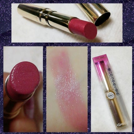 シャイニーエッセンスリップA/media/口紅を使ったクチコミ(2枚目)