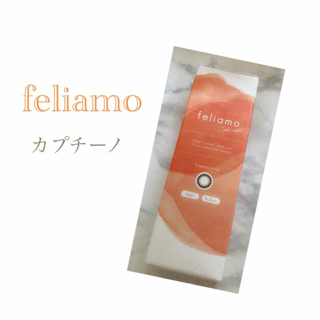 feliamo 1day/feliamo/ワンデー（１DAY）カラコンを使ったクチコミ（3枚目）