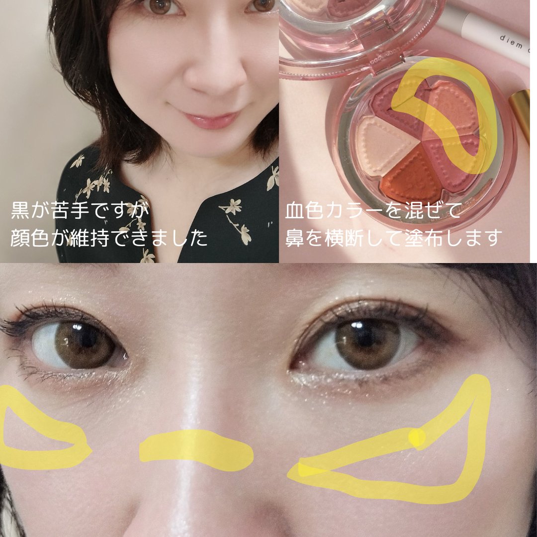 リュクスアイシャドウ/BOBBI BROWN/単色アイシャドウを使ったクチコミ（3枚目）