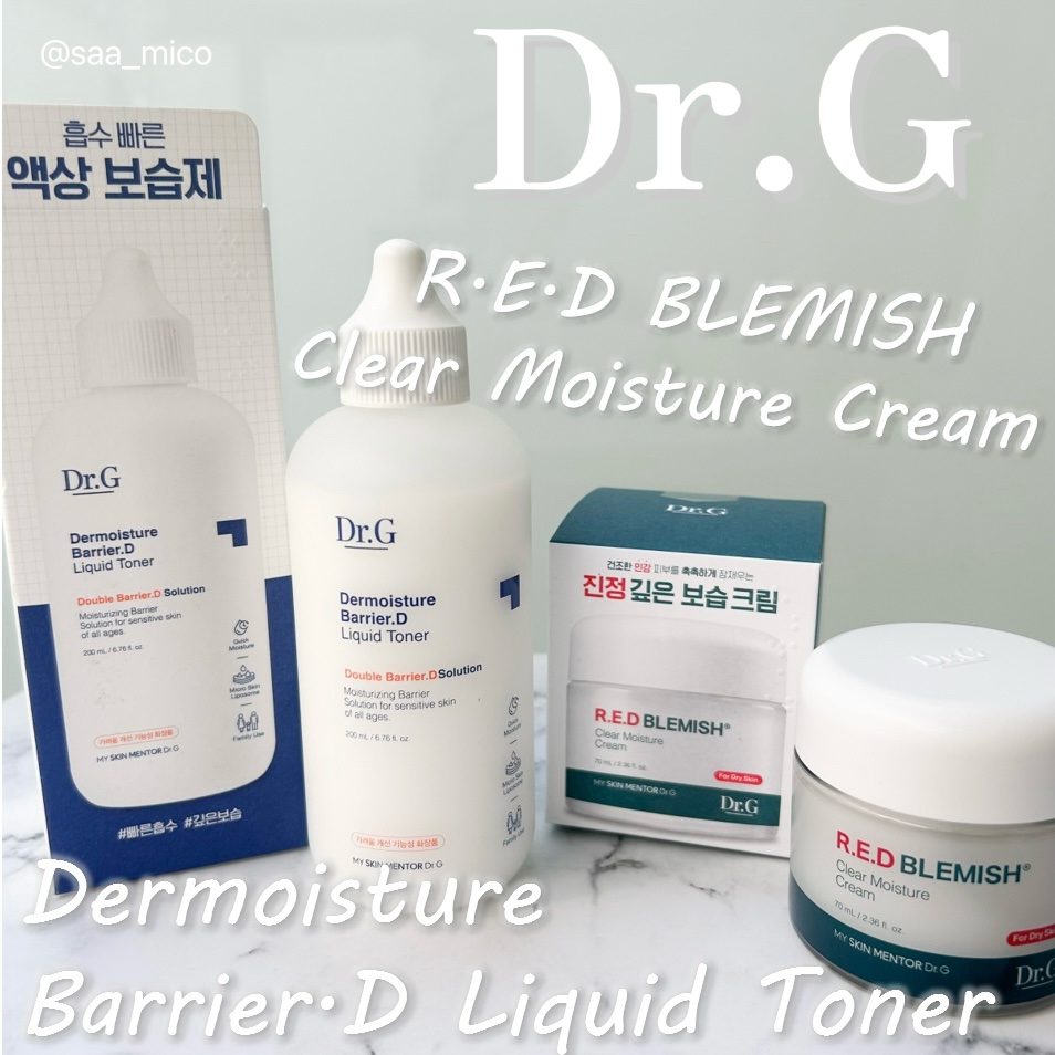 ザモイスチャーバリアDリキッドトナー/Dr.G/化粧水を使ったクチコミ（1枚目）