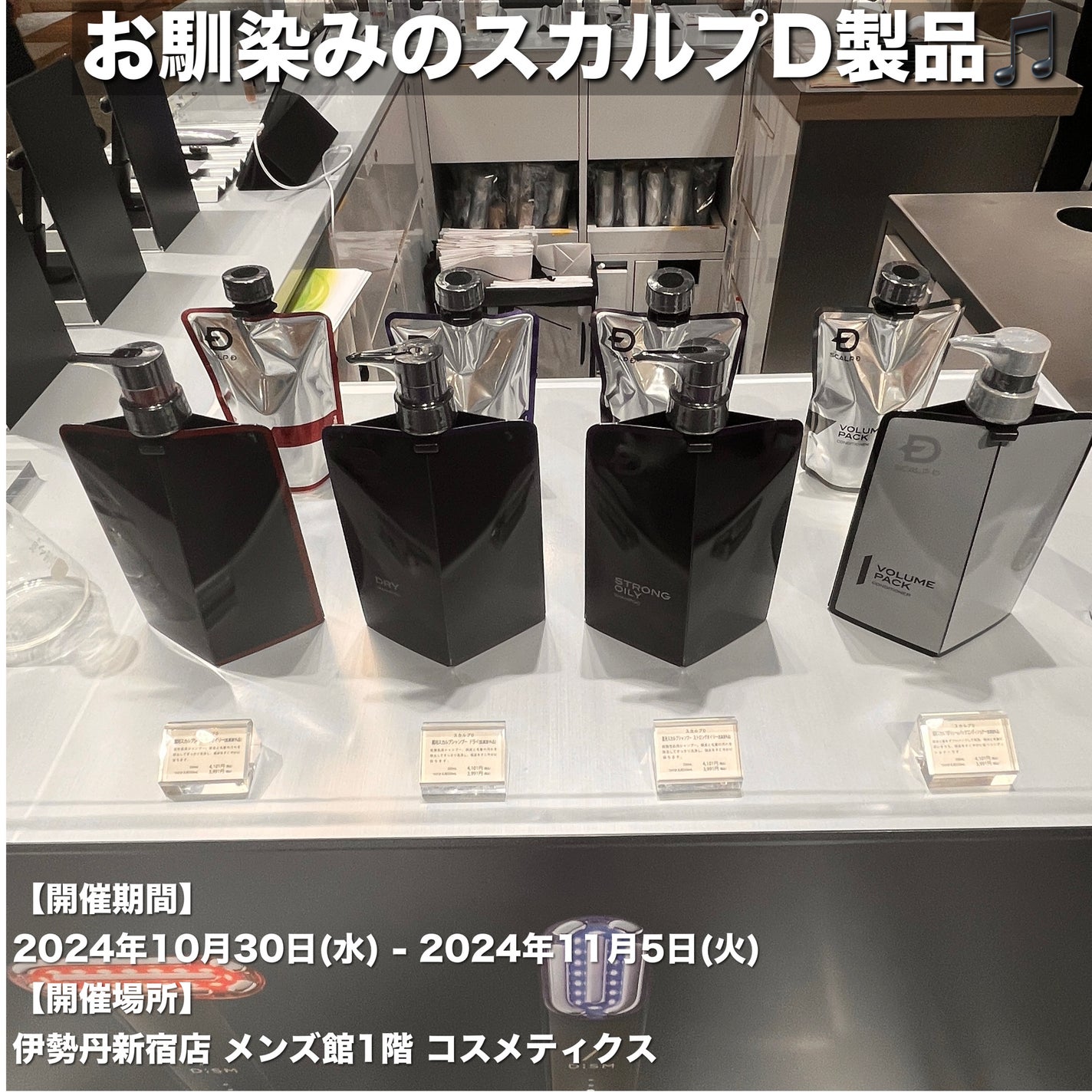 ディズム オールインワンジェル/DISM/オールインワン化粧品を使ったクチコミ(8枚目)