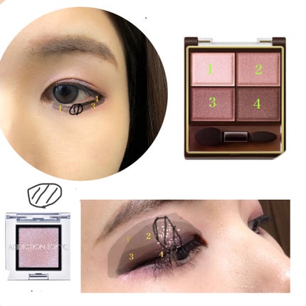 スキニーリッチシャドウ/excel/アイシャドウパレットを使ったクチコミ(4枚目)