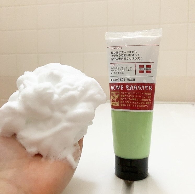 薬用プロテクトウォッシュ/アクネバリア/洗顔フォームを使ったクチコミ(8枚目)