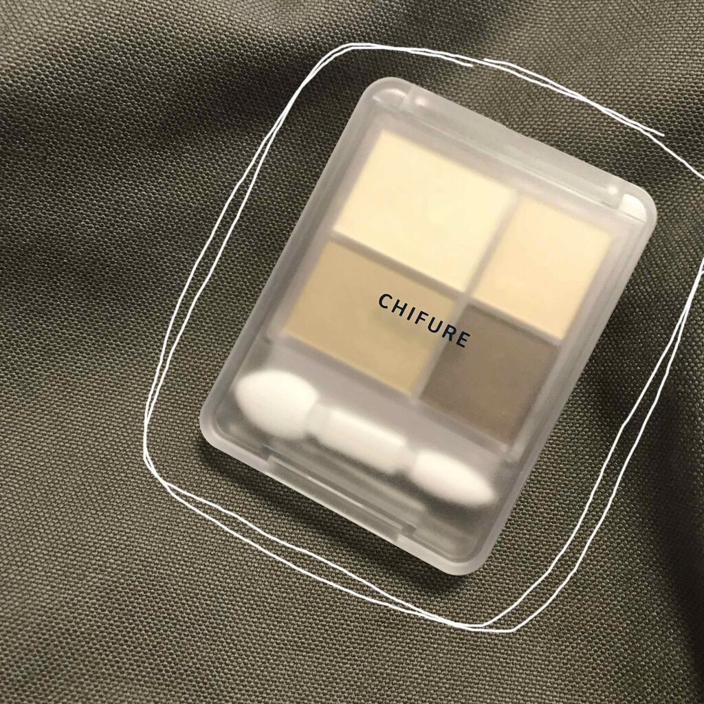 グラデーション アイシャドウ/ちふれ/アイシャドウパレットを使ったクチコミ（1枚目）