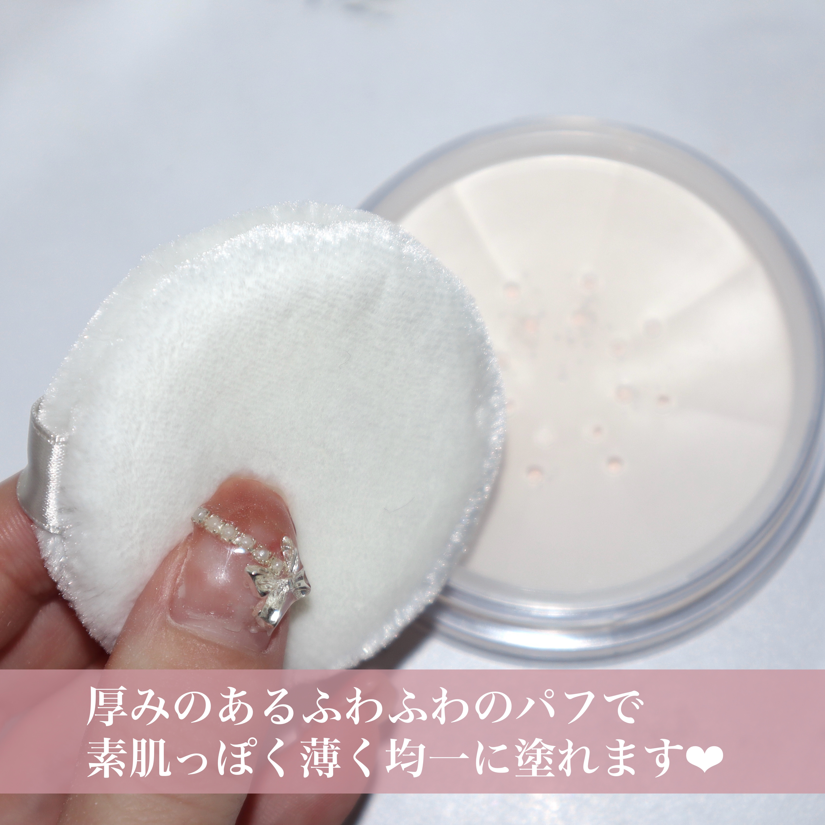 トーンアップUVエッセンス/PHOEBE BEAUTY UP/化粧下地を使ったクチコミ（3枚目）