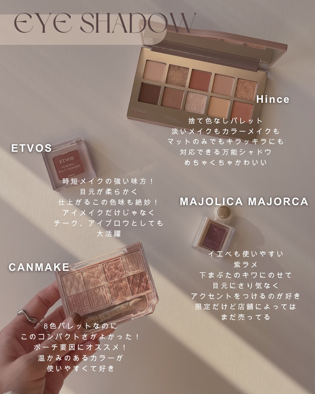 リュクスアイシャドウ/BOBBI BROWN/単色アイシャドウを使ったクチコミ（3枚目）