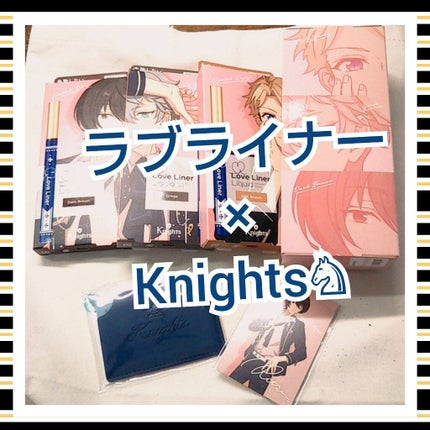 ラブ・ライナー リキッドアイライナーR3/ラブ・ライナー/リキッドアイライナーを使ったクチコミ(1枚目)