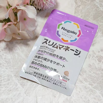 ir_uuy on LIPS 「リゲイン様から商品を提供いただき投稿しています。果糖の吸収抑制..」(1枚目)
