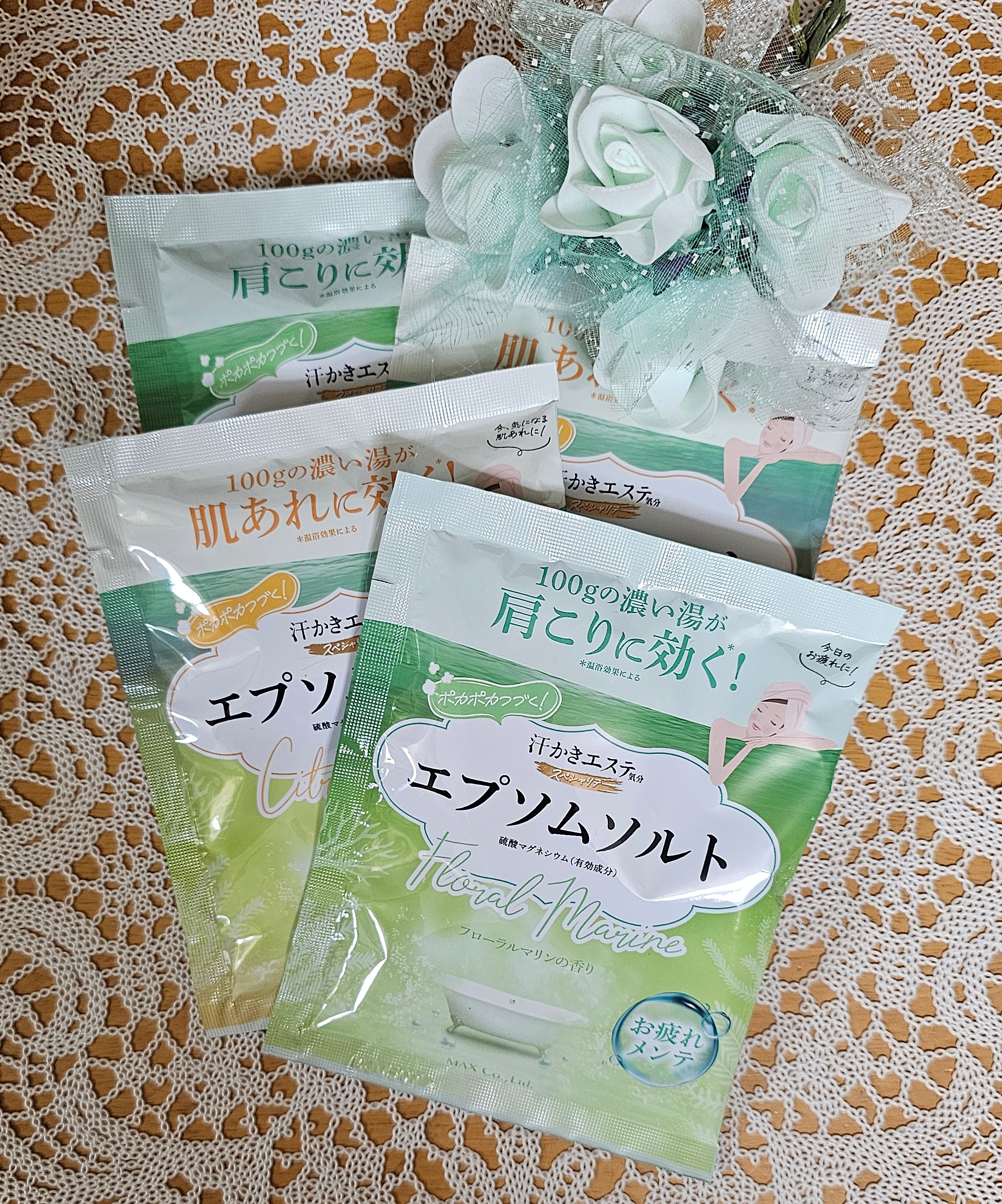 汗かきエステ気分 スペシャリテ エプソムソルト フローラルマリンの香り/マックス/無機塩系入浴剤を使ったクチコミ（1枚目）