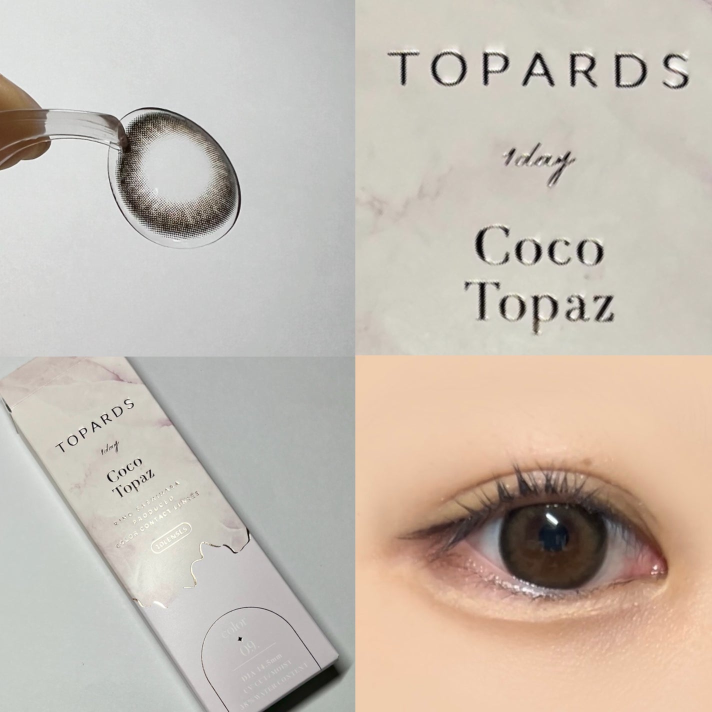 TOPARDS 1day/TOPARDS/ワンデー(1DAY)カラコンを使ったクチコミ(3枚目)