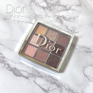 ディオール バックステージ アイ パレット 002 クール/Dior/パウダーアイシャドウの画像