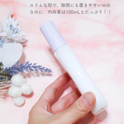 イクモアキュートミルキィオイル/iqumore/ヘアオイルを使ったクチコミ(4枚目)