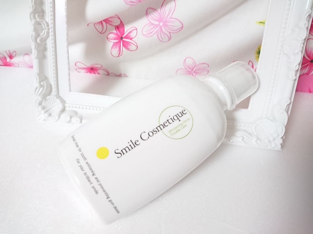 ホワイトニングリンス トラブルケア/Smile Cosmetique/その他スキンケアを使ったクチコミ(3枚目)