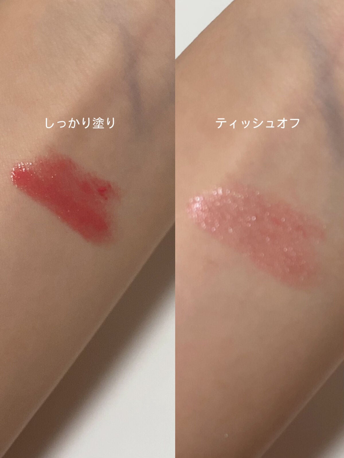 ジルスチュアート ルージュ リップブロッサム/JILL STUART/口紅を使ったクチコミ(2枚目)