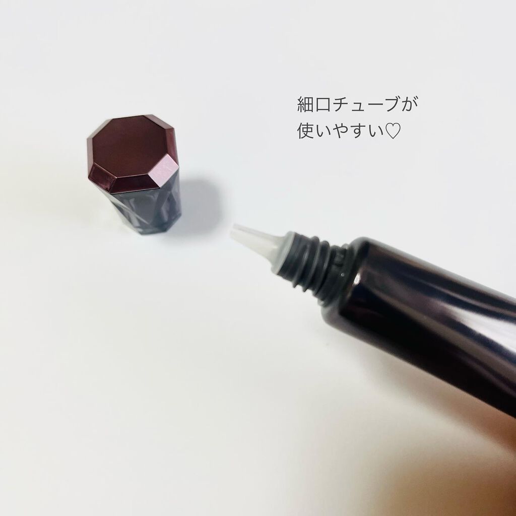 アイ リンクルセラム/アテニア/アイケア・アイクリームを使ったクチコミ（3枚目）