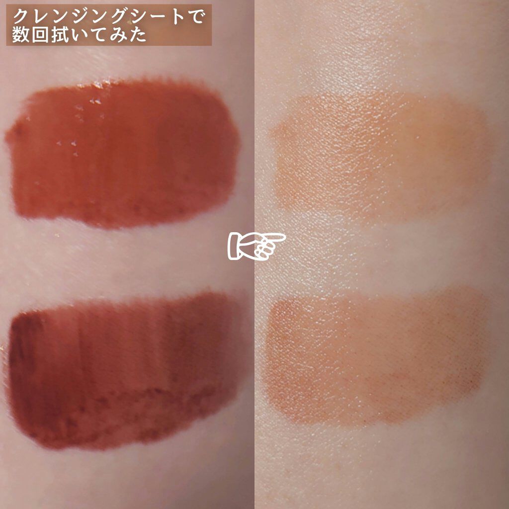 オーロラ デュイ ティント/MERZY/リップティントを使ったクチコミ（3枚目）